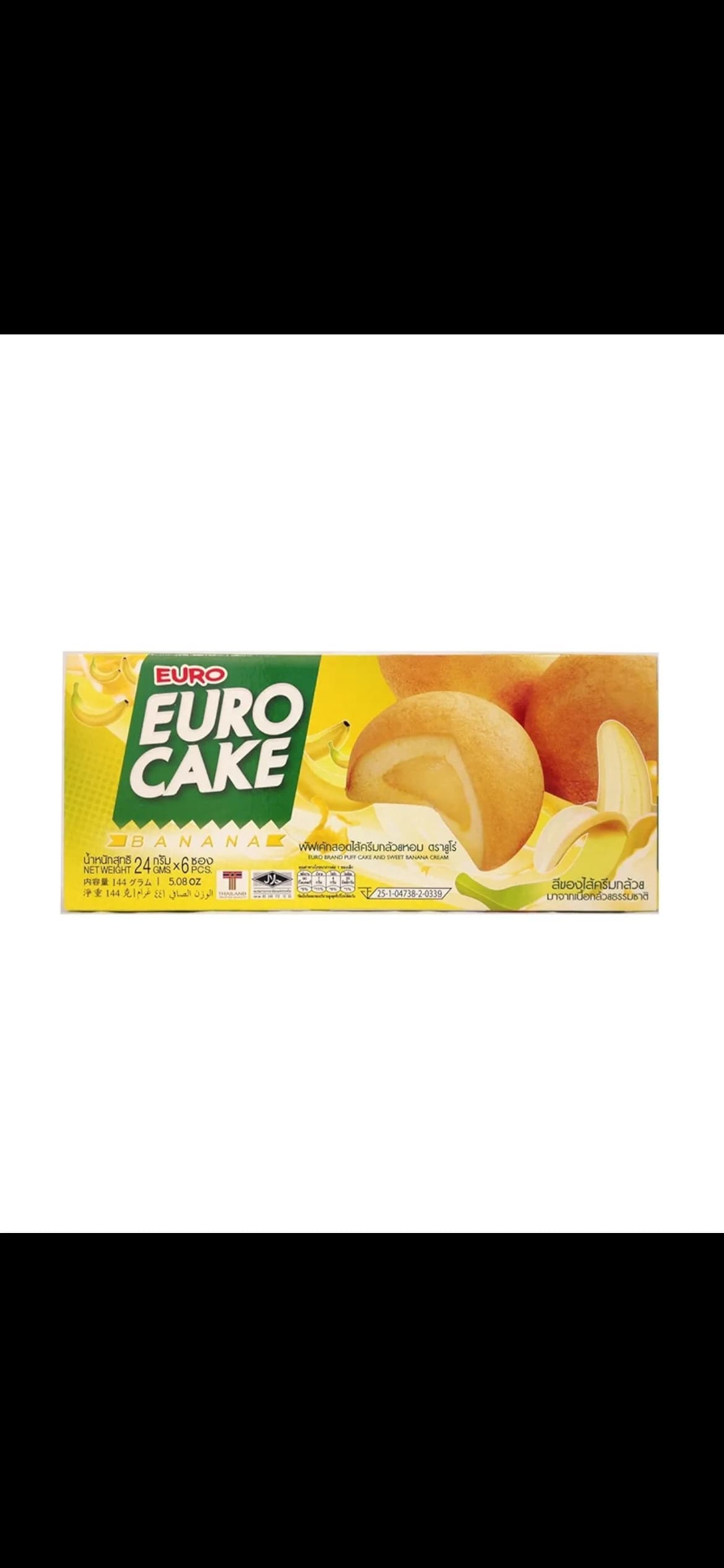 Bánh Bông Lan Kem Chuối Euro